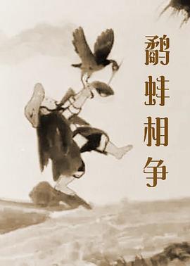 在线看国产
